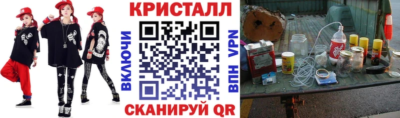 Амфетамин 98%  darknet какой сайт  Каменск-Уральский  MEGA ССЫЛКА 