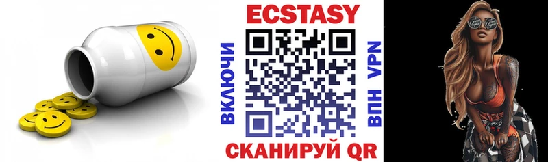 нарко площадка как зайти  Каменск-Уральский  Экстази Punisher 