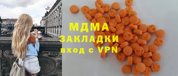 скорость Алзамай