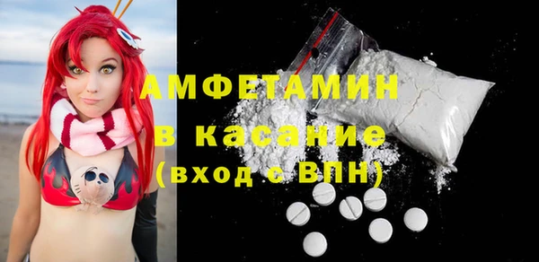 скорость Алзамай