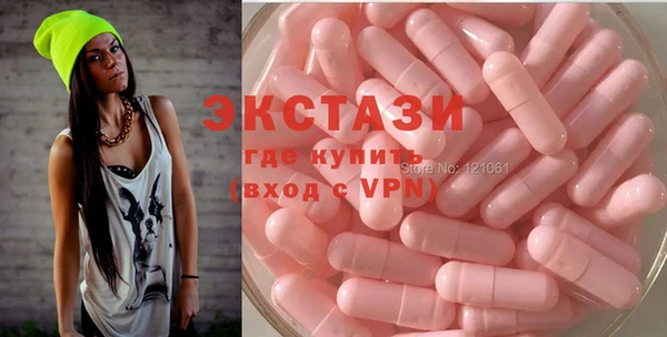 твердый Абдулино