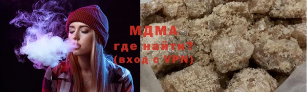 мяу мяу мука Алексеевка