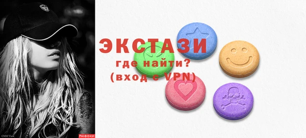 мяу мяу мука Алексеевка