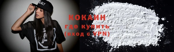 дурь Абаза