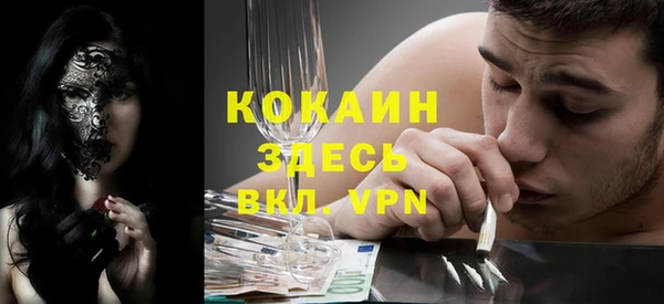 скорость Алзамай
