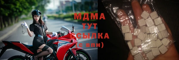 мяу мяу мука Алексеевка