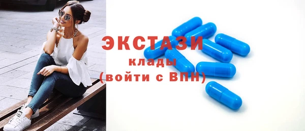 мяу мяу мука Алексеевка