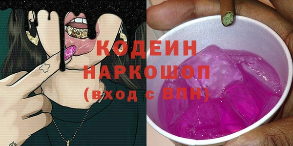скорость Алзамай