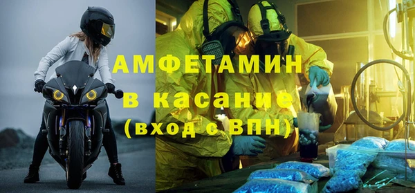 скорость Алзамай