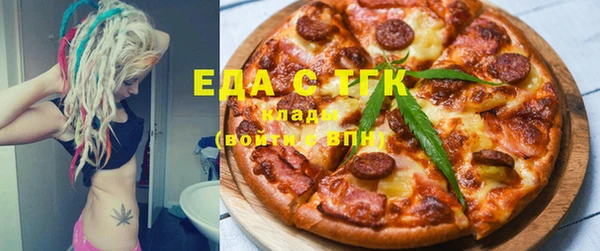 скорость Алзамай