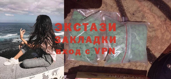 скорость Алзамай