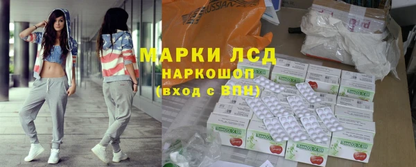 эйфоретик Армянск
