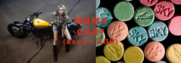 скорость Алзамай