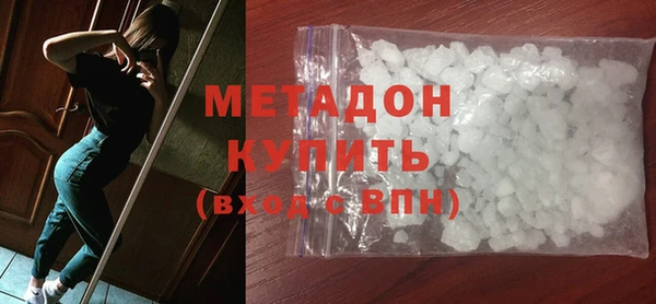 ГАЛЛЮЦИНОГЕННЫЕ ГРИБЫ Алексин