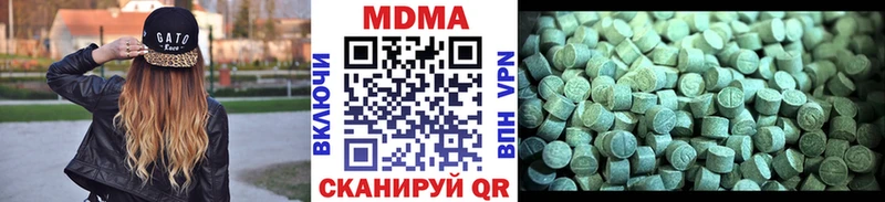 KRAKEN как войти Каменск-Уральский MDMA VHQ купить