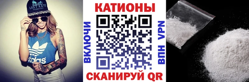 МЯУ-МЯУ мука  Каменск-Уральский 