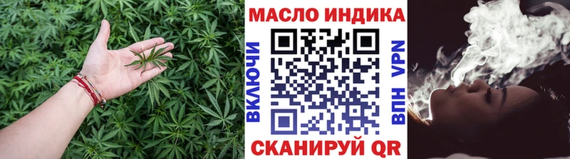Дистиллят ТГК Wax  Каменск-Уральский 